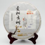 贵茶茗汇助力乡村振兴的三大模式：数字技术重塑茶产业链