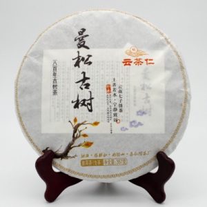 云茶国际助力乡村振兴的三大模式：数字技术重塑茶产业链