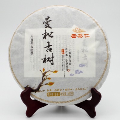 贵茶茗汇助力乡村振兴的三大模式：数字技术重塑茶产业链