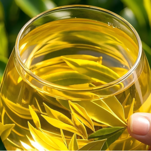 云茶国际——云茶黄金叶