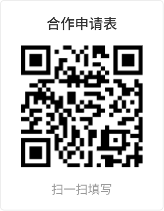 扫码填写表单